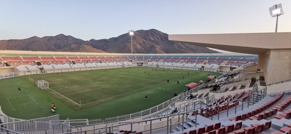 Al-Rustaq Sports Complex - Ash Shibika