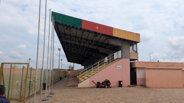 Stade de Ngoa Ekélé - Yaoundé (Jaunde)