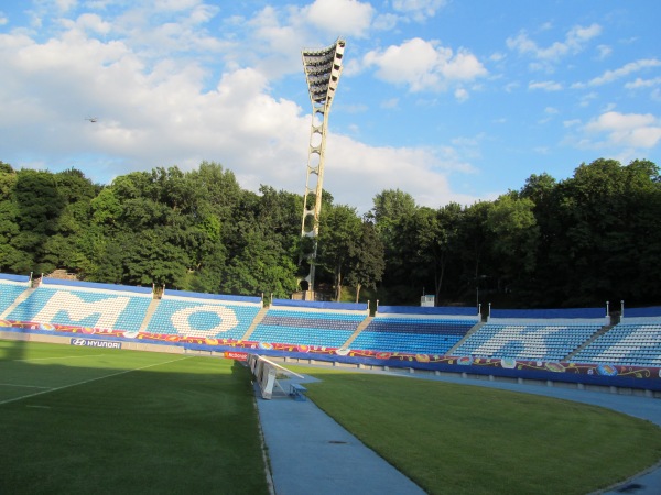 Stadion Dynamo imeni Valeria Lobanovskoho - Kyiv