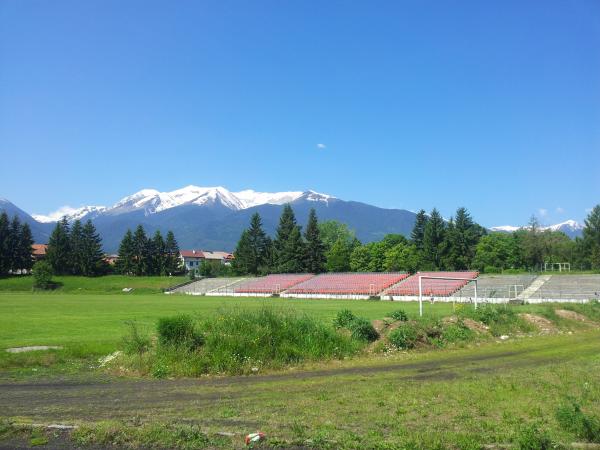 Stadion Sveti Petar - Bansko