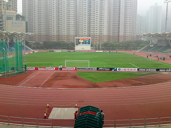 Siu Sai Wan Sports Ground - Hong Kong (Eastern District, Hong Kong Island)
