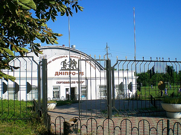 Stadion Vihr - Dnipro