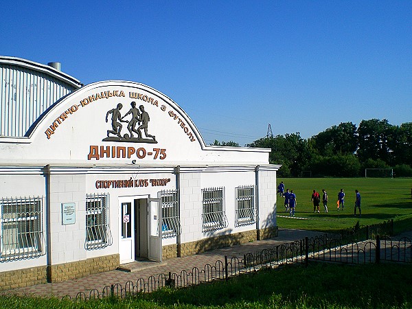 Stadion Vihr - Dnipro