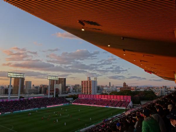 Yodoko Sakura Stadium - Ōsaka