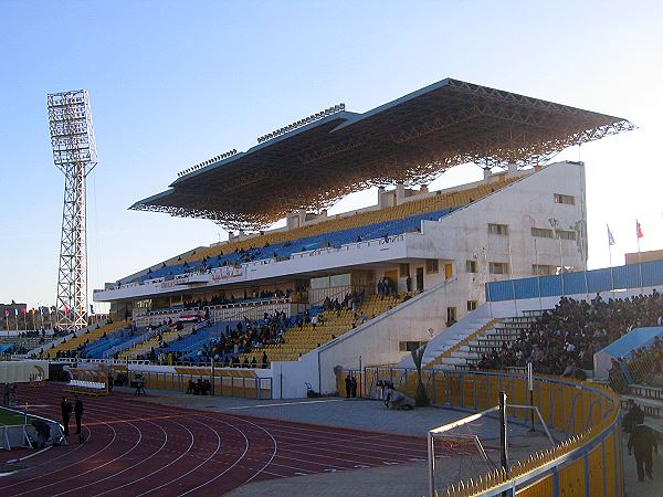 Ismaïlia Stadium - Ismaïlia (Ismailia)