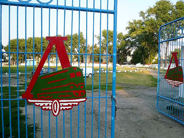 Stadionul Locomotiv - Bălți