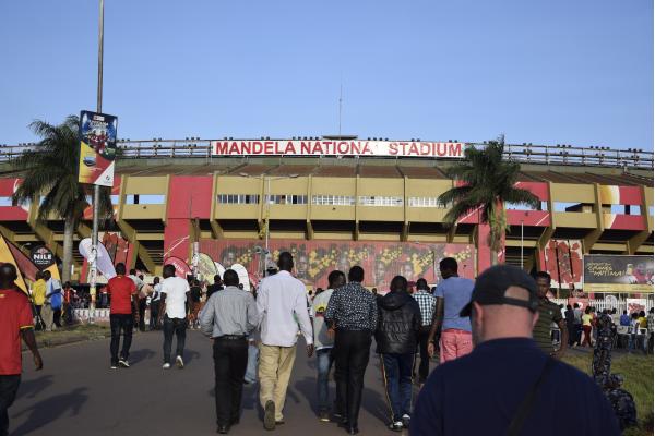 Mandela National Stadium - Kampala