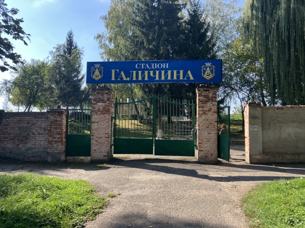 Stadion Halychyna - Novyi Rozdil