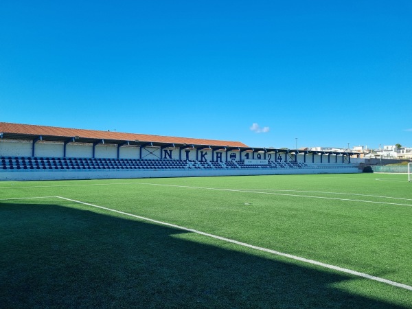 Stadio Pantelis Magoulas - Volos
