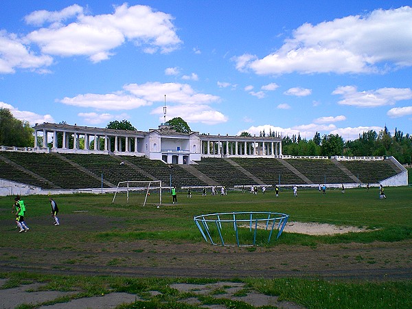 Stadion Sukha Balka - Kryvyi Rih