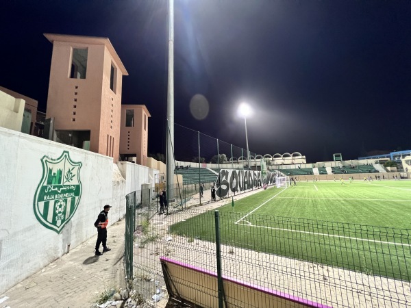 Stade Municipal de Beni Mellal - Beni Mellal