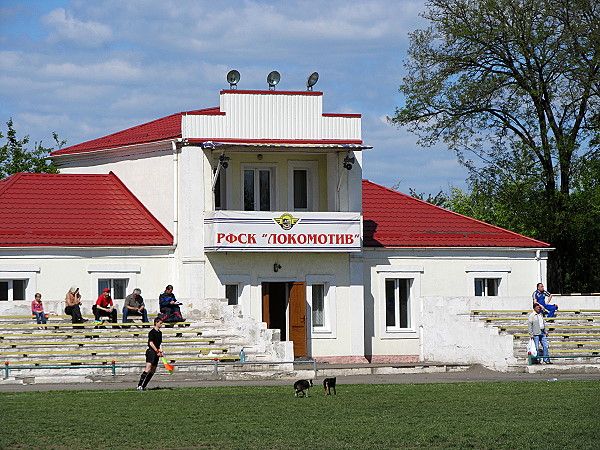 Stadion Lokomotyv - Kryvyi Rih