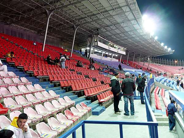 Bloomfield Stadium (1962) - Tel Aviv-Jaffa