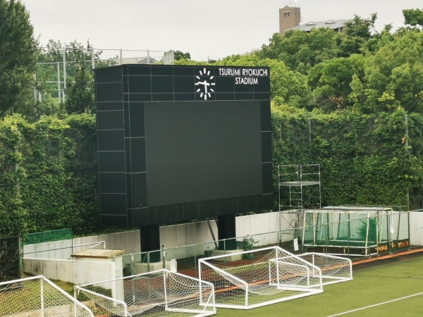 Tsurumi Ryokuchi Stadium - Ōsaka