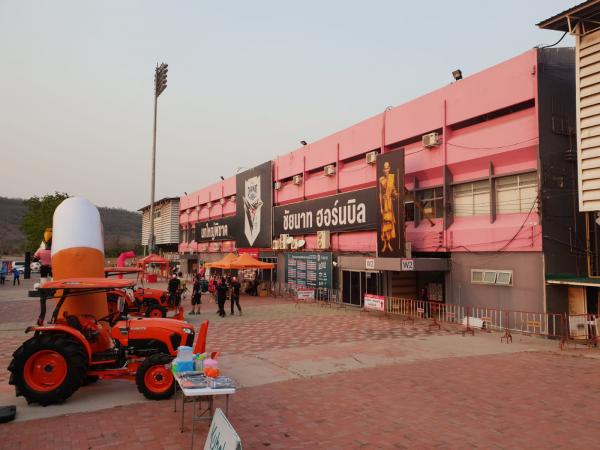 Khao Plong Stadium - Chainat