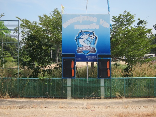Nong Prue 2 Stadium - Pattaya