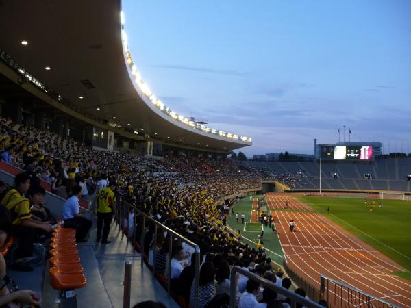 National Stadium (1958) - Tōkyō