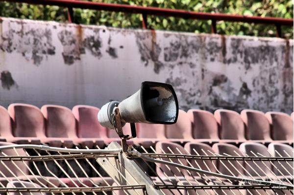 Andros Municipal Stadium - Andros