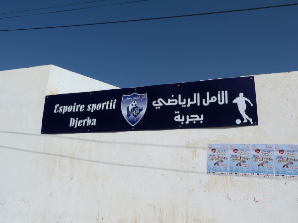 Stade de Midoun - Djerba Midoun