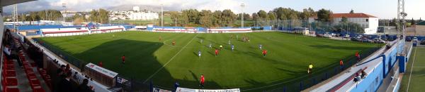 Estadio Municipal San Pedro de Alcántara - Marbella, AN