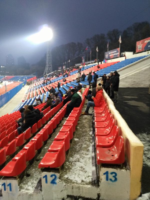 Stadion imeni V.I. Lenina - Khabarovsk