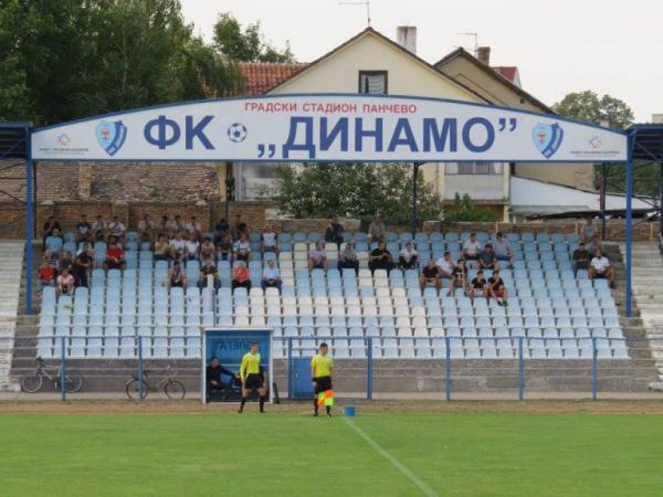 Gradski stadion Pančevo - Pančevo