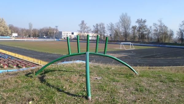 Stadion Strila - Zaporizhzhia