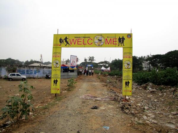 Indira Gandhi Municipal Stadium - Palakkad