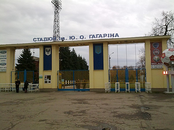 Stadion im. Yuriya Haharina - Chernihiv