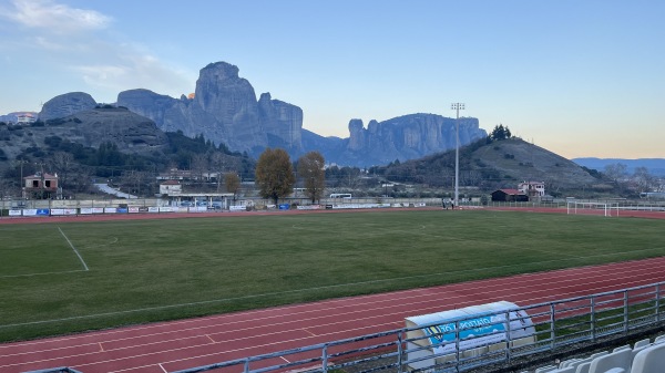 Dimotiko Stadio Vasilis Karakitsios - Kalabaka