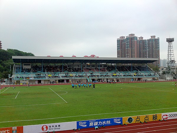 Yuen Long Stadium - Hong Kong (Yuen Long District, New Territories)