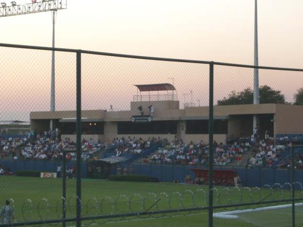 Estadio Dr. Nicolás Leoz - Asunción