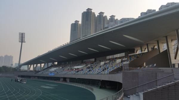 Tseung Kwan O Sports Ground - Hong Kong (Sai Kung District, New Territories)