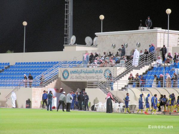 Al Seliah Stadium - ad-Dauḥa (Doha)