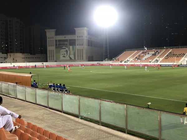 Shaikh Rashid bin Saeed Stadium - Ajman