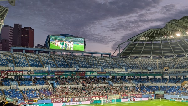 Daejeon World Cup Stadium - Daejeon