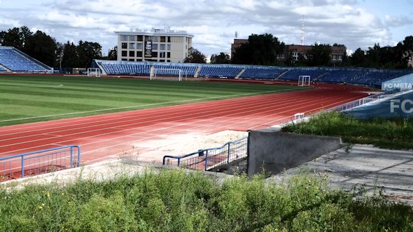 Stadion Dynamo - Kharkiv