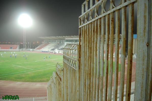 Al Kuwait Sports Club Stadium - Madīnat al-Kuwayt (Kuwait City)