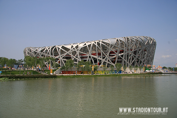 Beijing National Stadium - Beijing