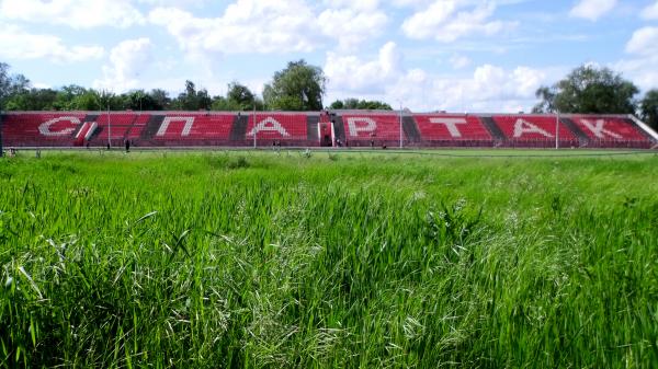 Stadion Spartak - Kryvyi Rih