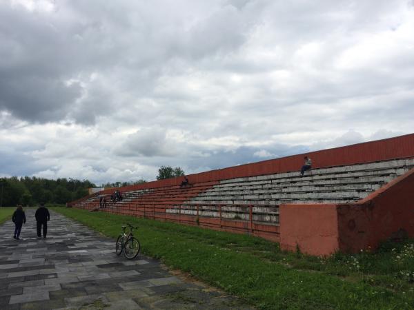 Stadion Olimp - Khotkovo