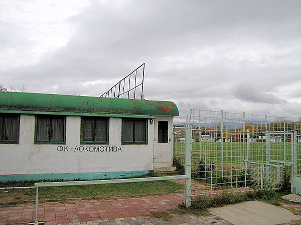 Stadion Komunalec - Skopje