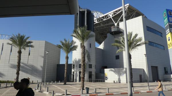 Netanya Stadium - Netanya