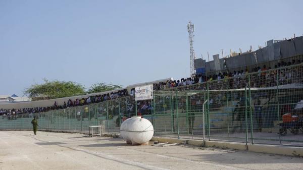 Banadir Stadium - Muqdisho (Mogadishu)