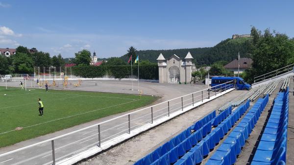 Stadion Silskiy - Kremenets