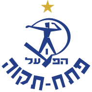 Wappen Hapoel Petah Tikva FC