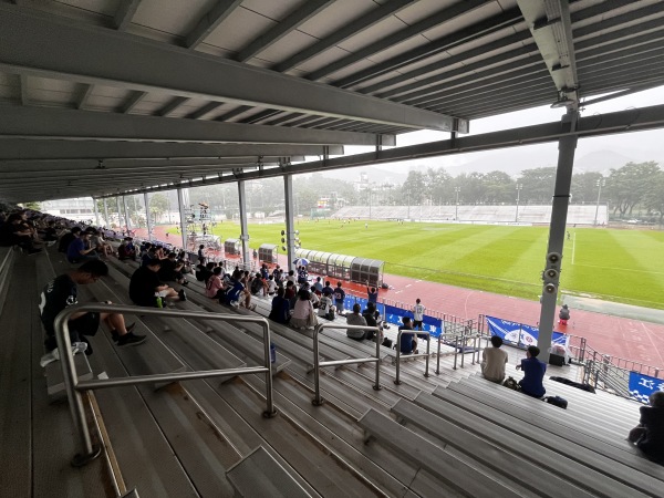 Aberdeen Sports Ground - Hong Kong (Southern District, Hong Kong Island)