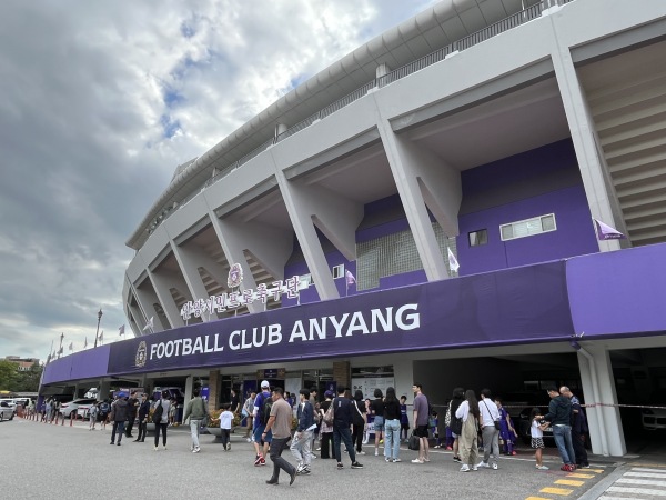 Anyang Stadium - Anyang