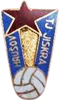 Wappen Jiskra Hrušov  97609