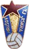 Wappen Jiskra Hrušov